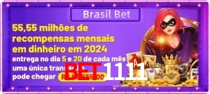 Promoções